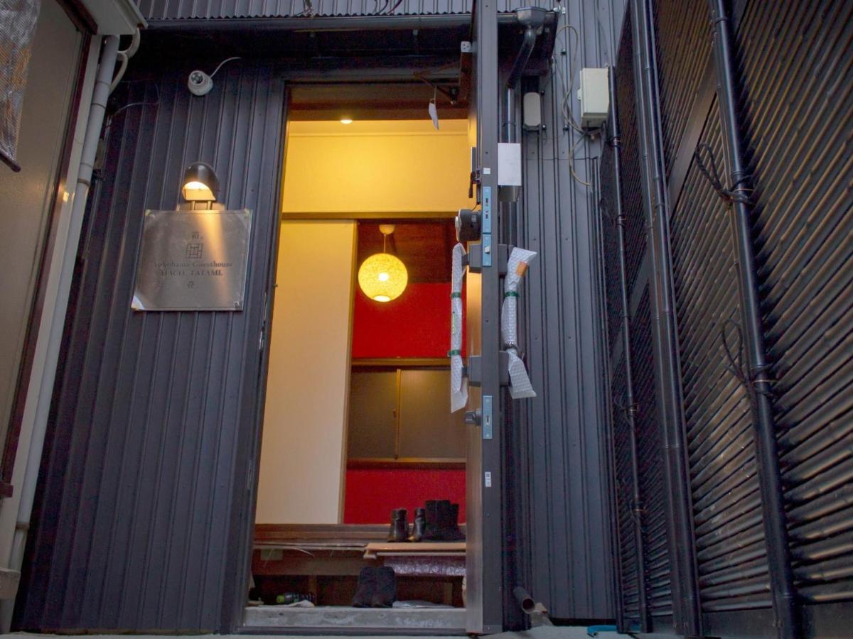 Yokohama Guesthouse Haco Tatami - Vacation Stay 63740 Dış mekan fotoğraf