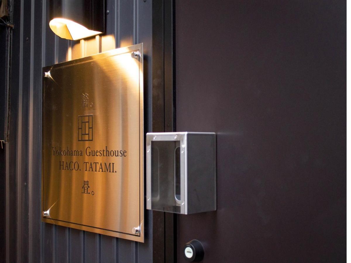 Yokohama Guesthouse Haco Tatami - Vacation Stay 63740 Dış mekan fotoğraf